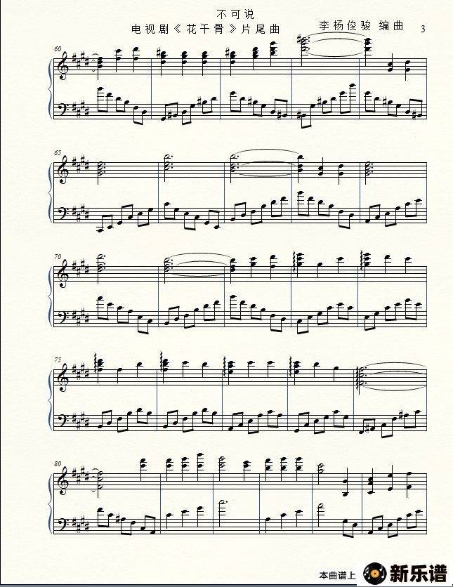 ǧǣӾ硶ǧǡƬβļ׸