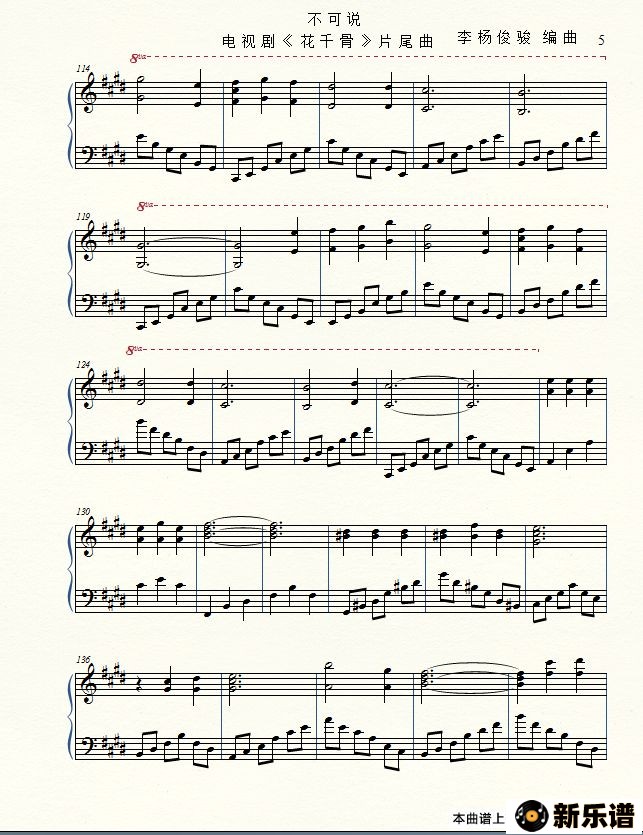 ǧǣӾ硶ǧǡƬβļ׸