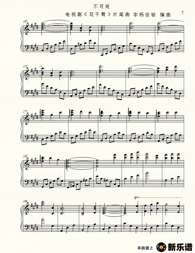 ǧǣӾ硶ǧǡƬβļ׸