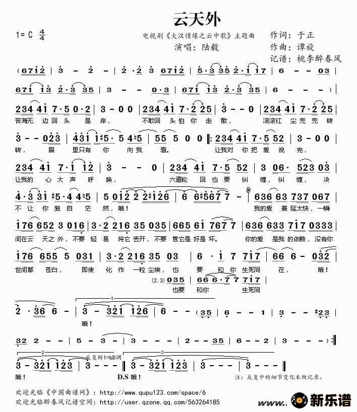 ⣨Ӿ硶Ե֮и衷ļ׸