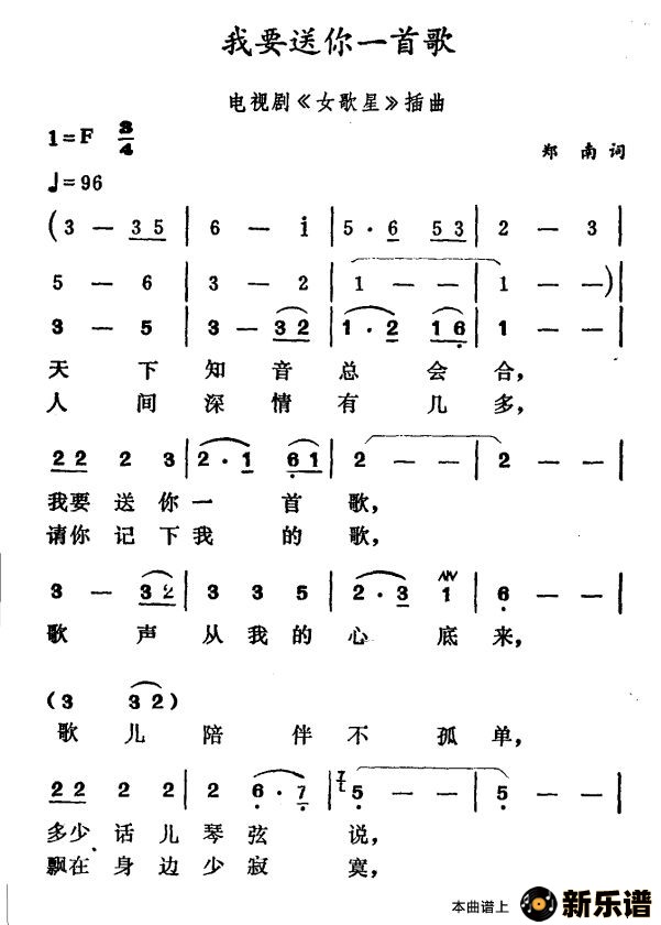 Ҫһ׸裨Ӿ硶Ůǡļ׸