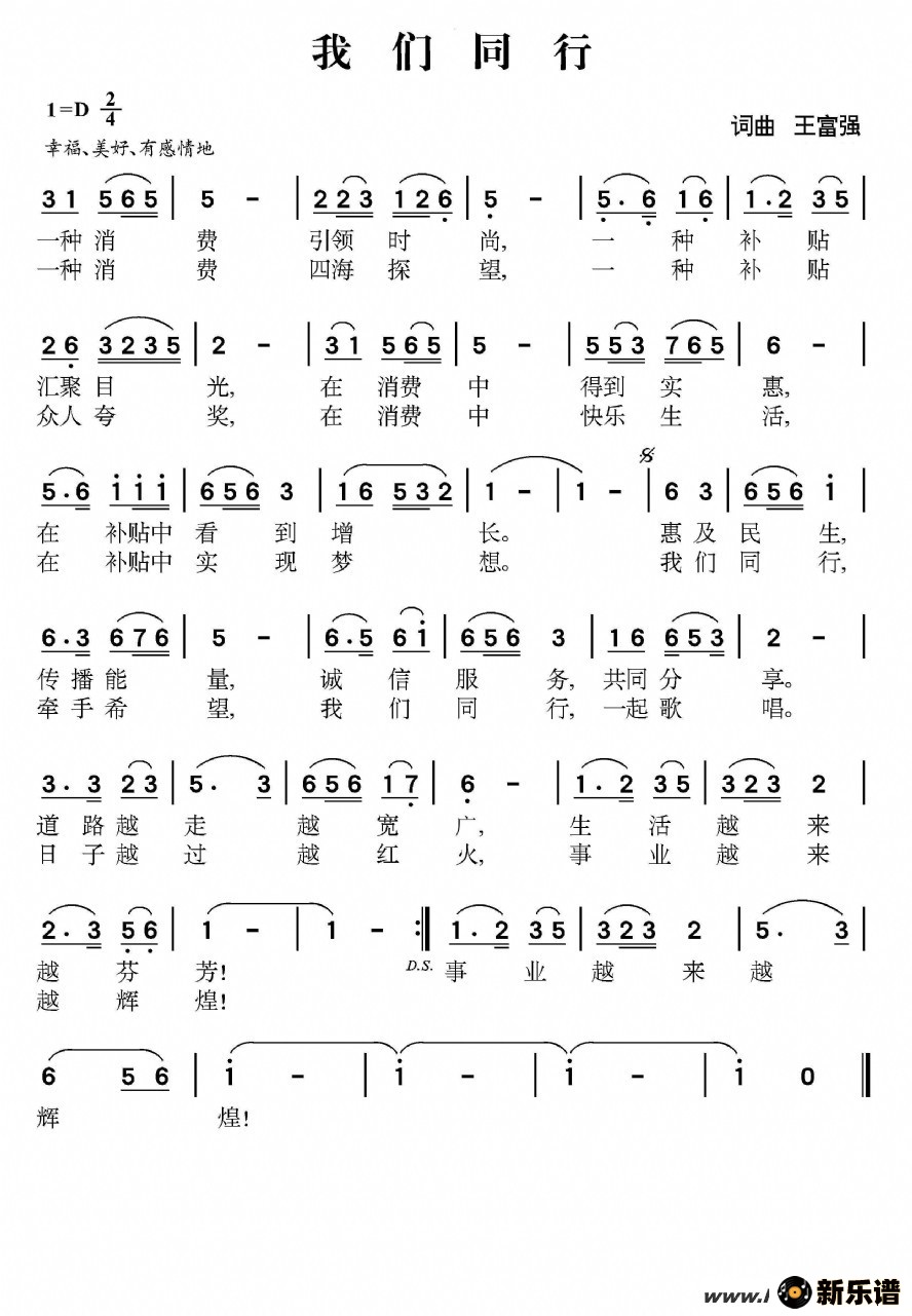 ��������ͬ�еļ��׸�������