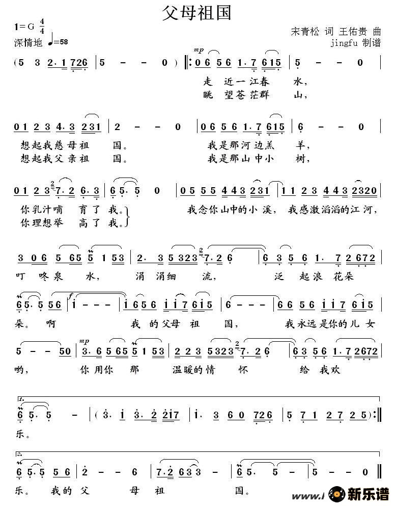 ������ĸ����ļ��׸�������