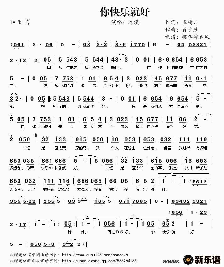 ��������־ͺõļ��׸�������