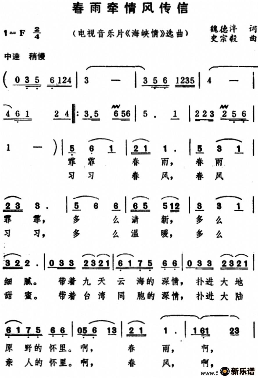 ǣ紫ţƬϿ顷ѡļ׸