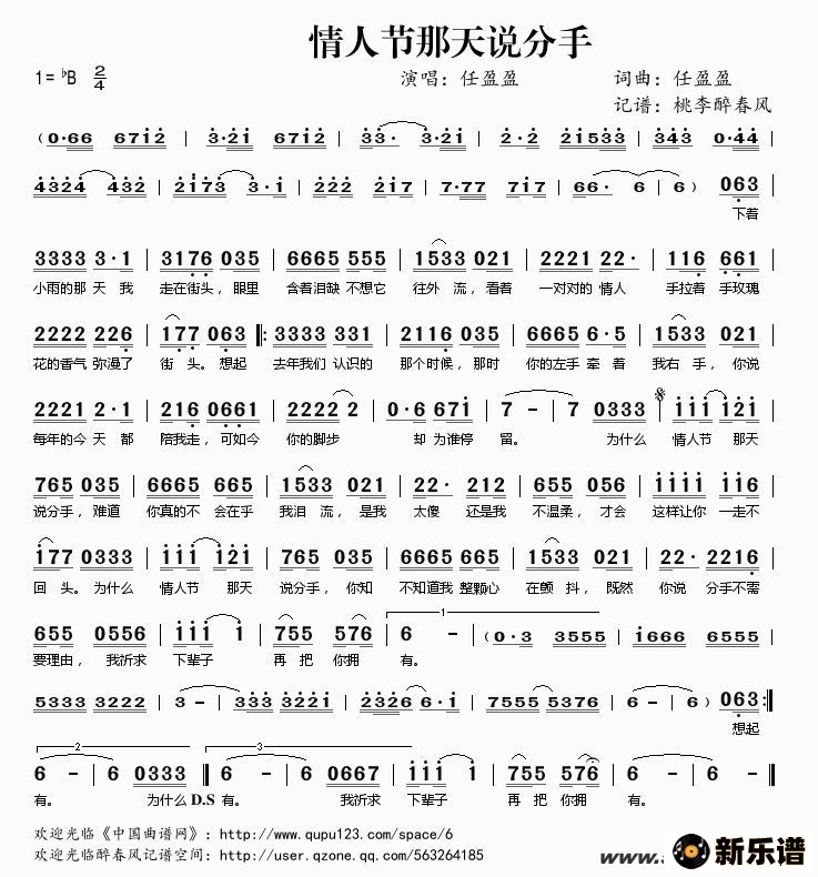 �������˽�����˵���ֵļ��׸�������