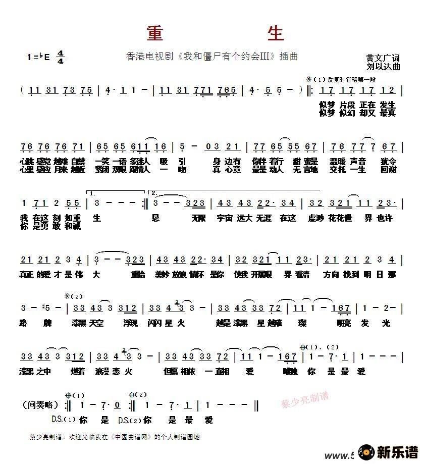  ۵Ӿ硶ҺͽʬиԼᢣļ׸