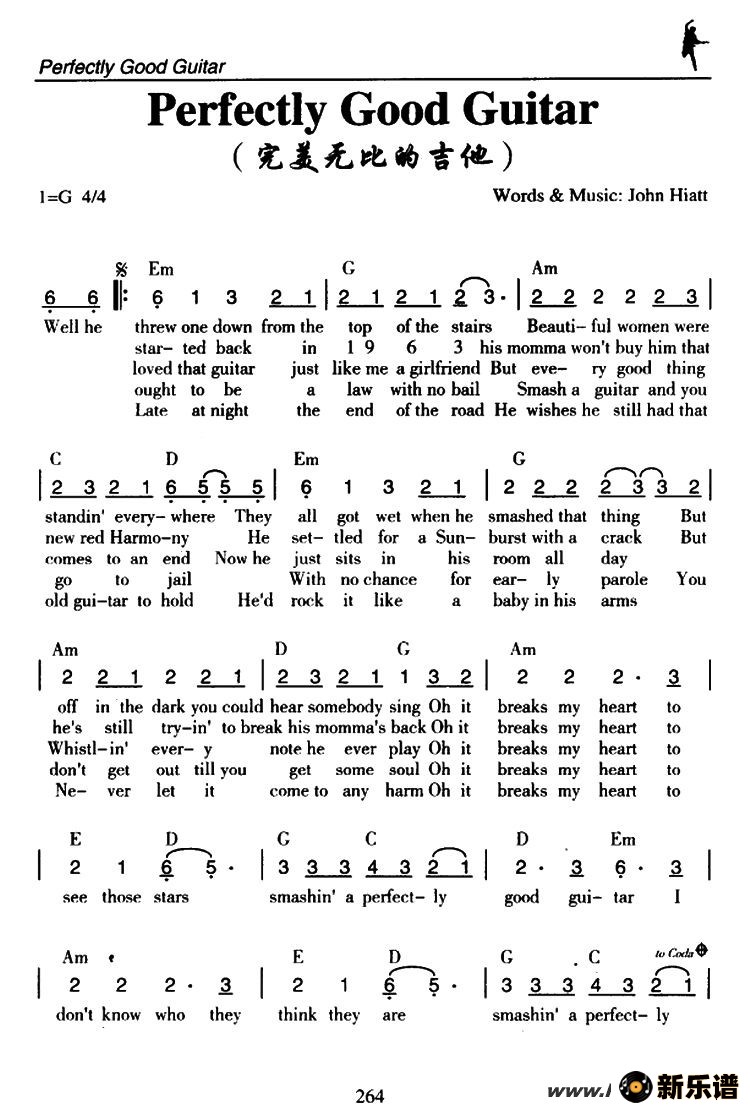 perfectly good guitarļ׸