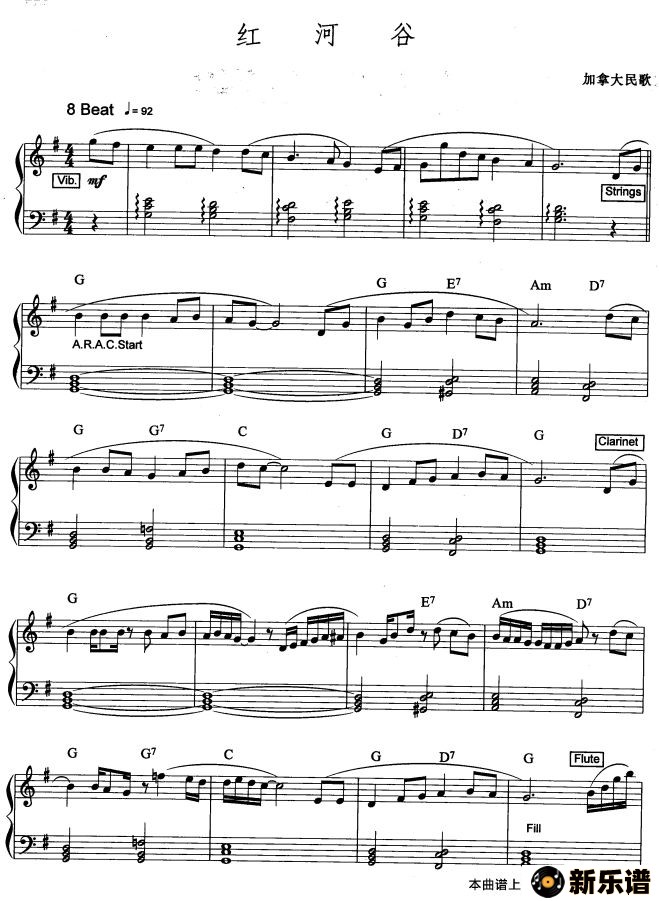 歌曲红河谷的简谱歌谱下载