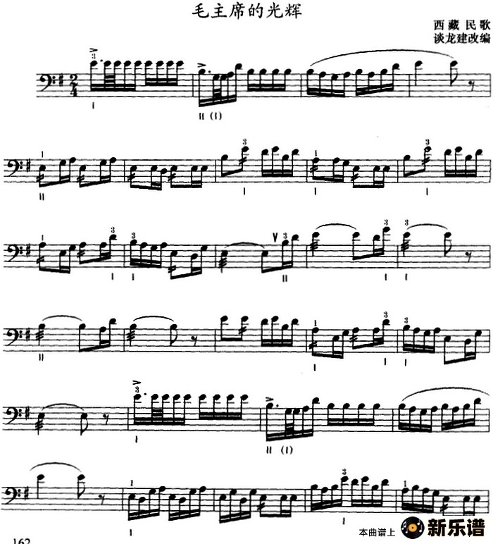 ëϯĹԣ衢̸ıࣩļ׸