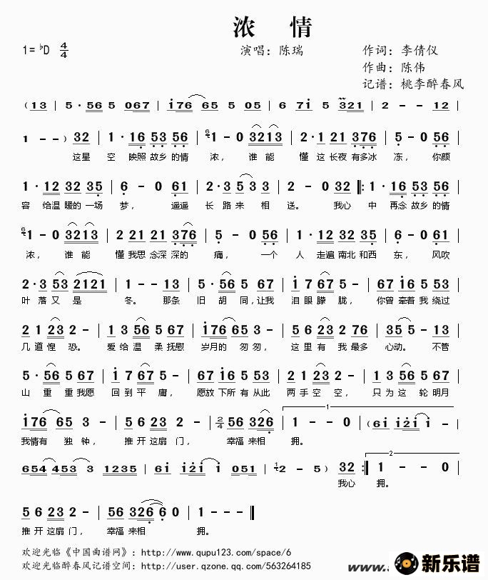 ����Ũ��ļ��׸�������