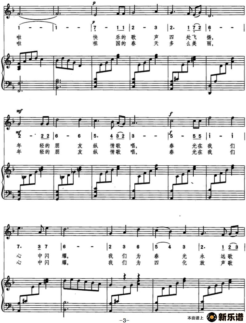 ��������Բ�����ļ��׸�������