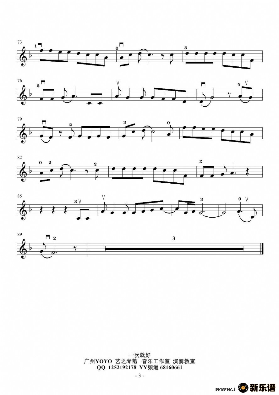 һξͺãСףӰطաůˮļ׸