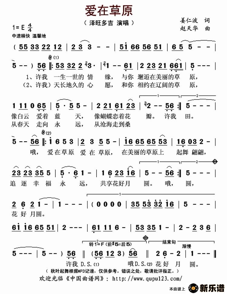 �������ڲ�ԭ�ļ��׸�������