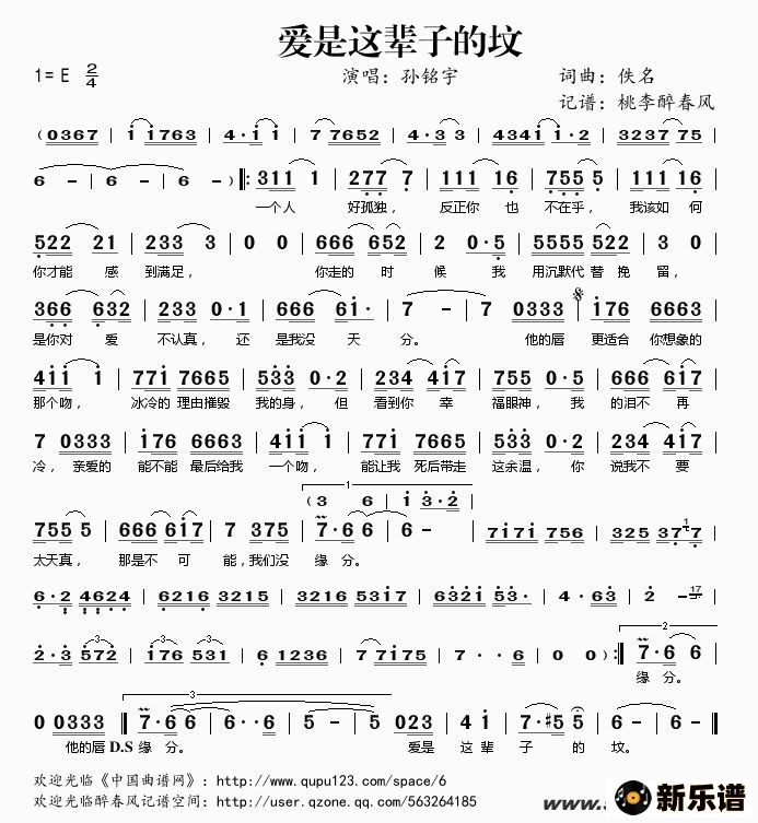 ���������Ⱳ�ӵķصļ��׸�������