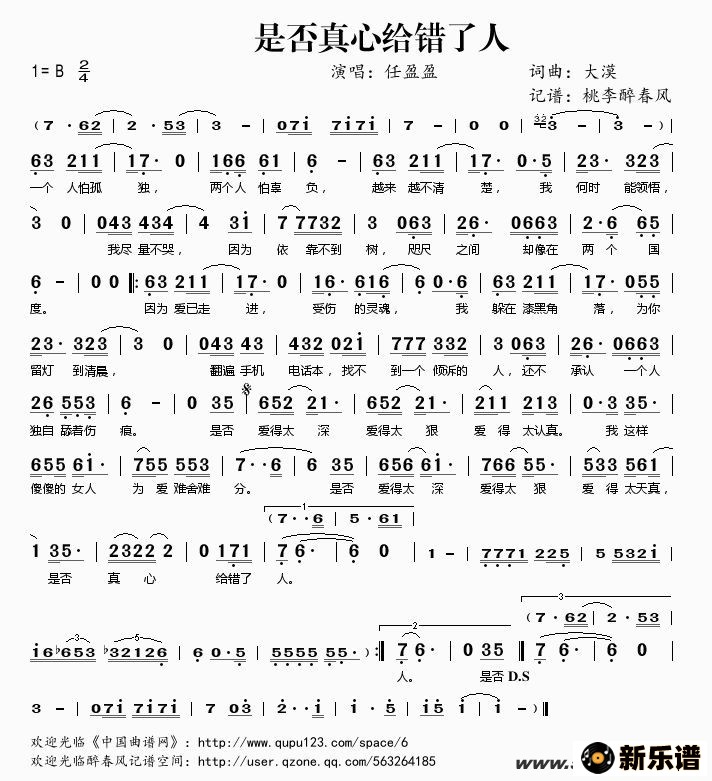 �����Ƿ����ĸ����˵ļ��׸�������