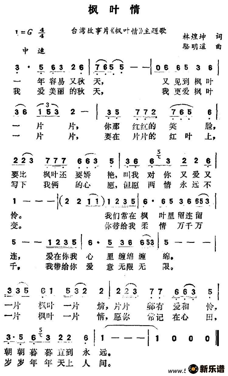 Ҷ飨̨ƬҶ顷裩ļ׸