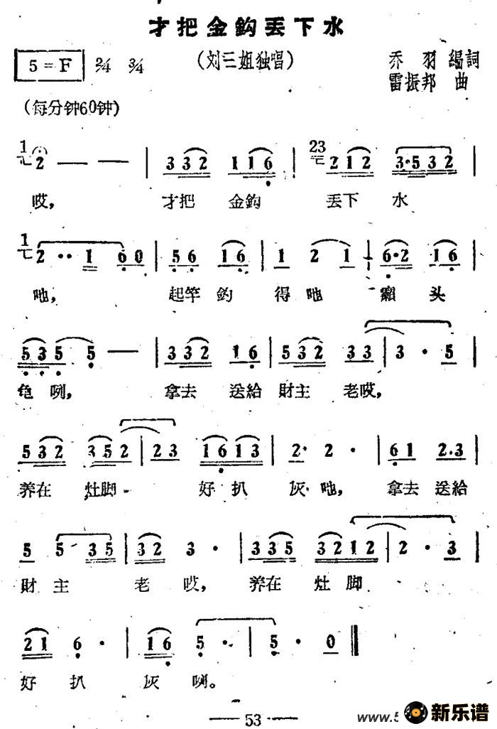 Űѽ𹳶ˮӰ㡷ѡļ׸