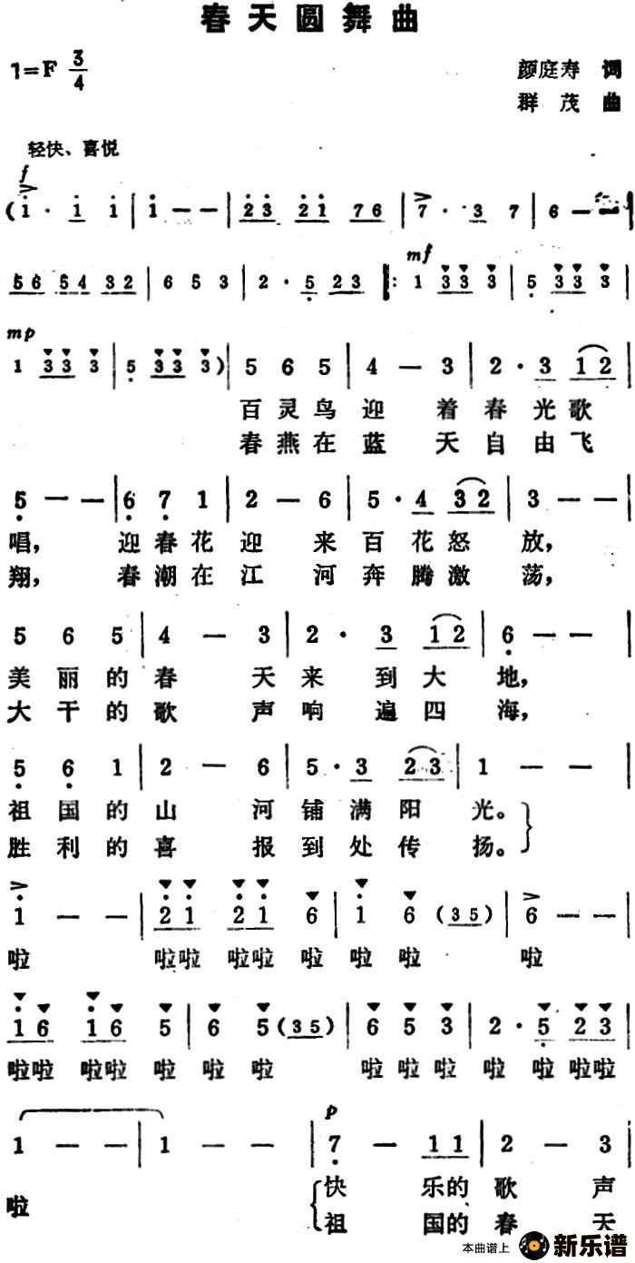 ��������Բ�����ļ��׸�������