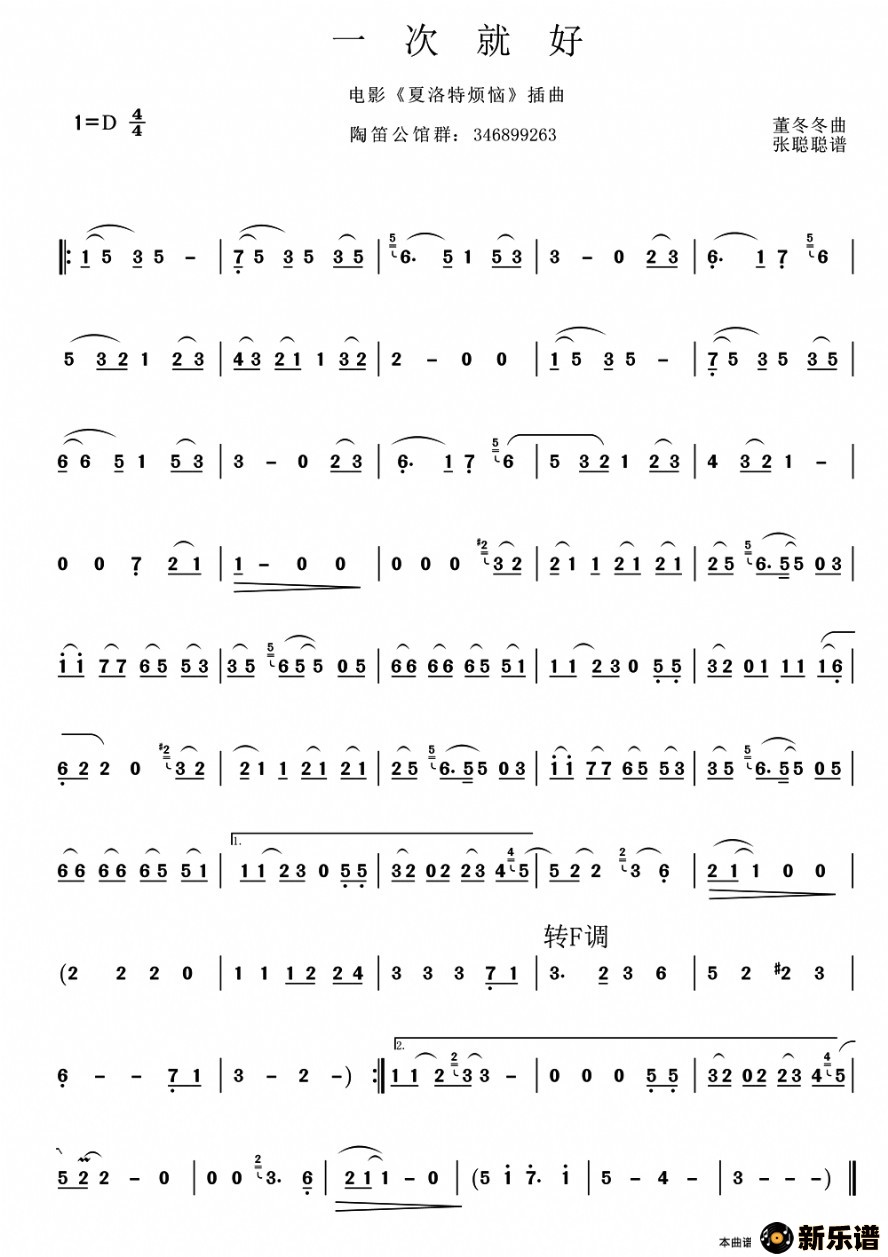 һξͺãӰطայѣļ׸