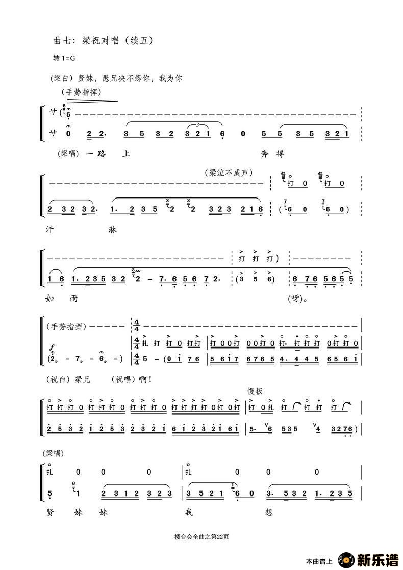 ԽϷ¥̨ᡷİ볪ǻ֮ߵļ׸