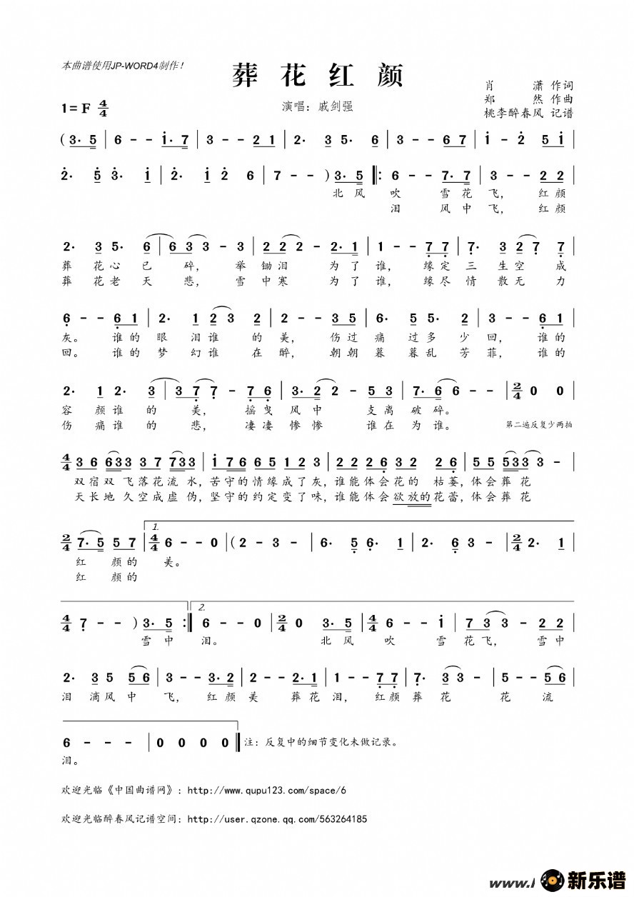 �����Ứ���յļ��׸�������