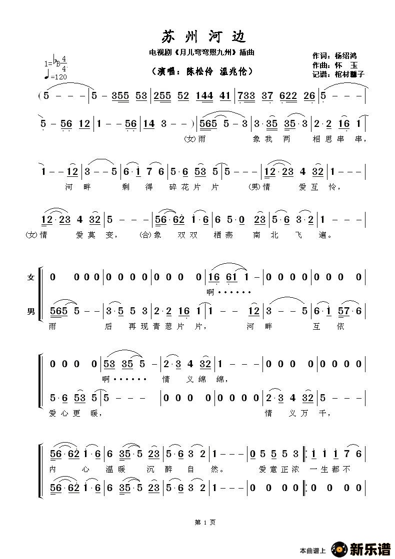 ݺӱߣӾ硶¶վݡ​ļ׸