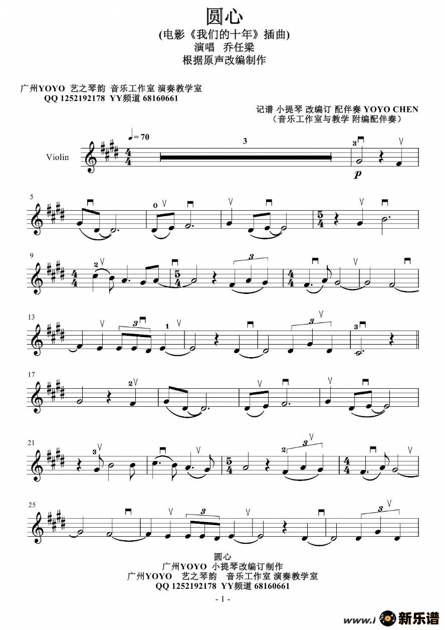 ԲģСף(Ӱǵʮ꡷)ļ׸