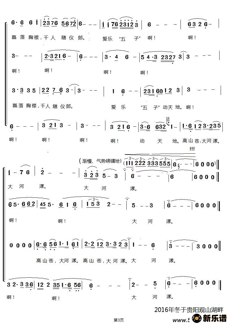  ֻԡԴ׸ϰŮӺϳŶʮļ׸