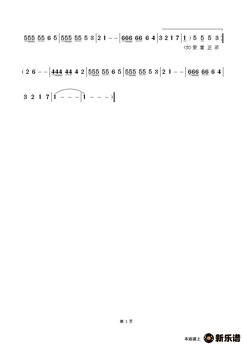 ݺӱߣӾ硶¶վݡ​ļ׸