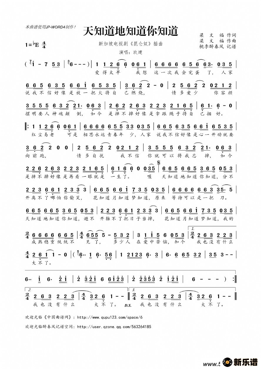 ֪֪֪¼µӾ硶ūļ׸