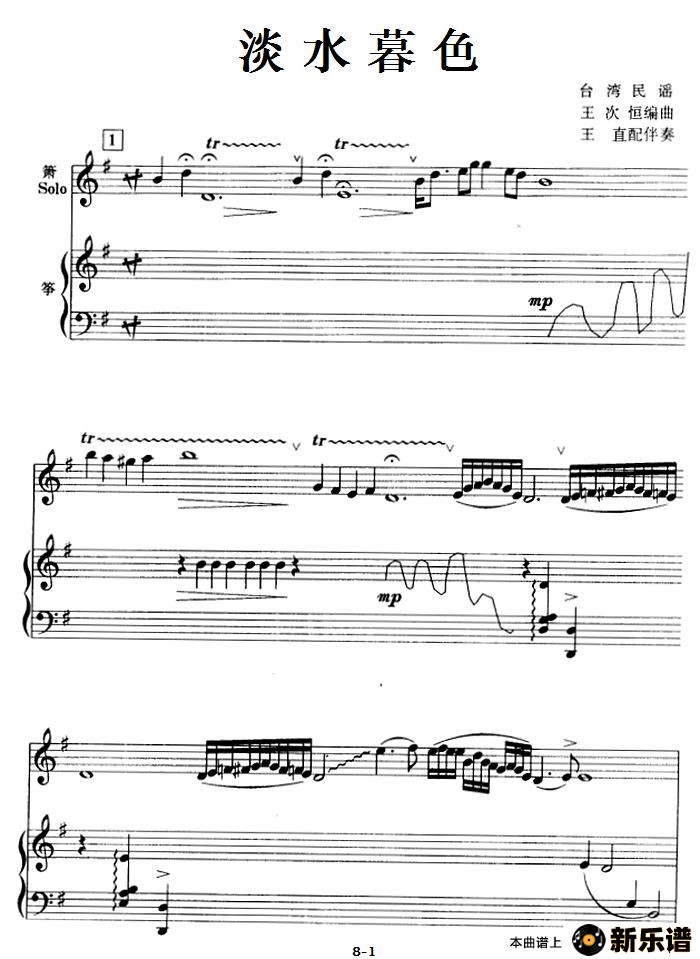 ������ˮĺɫ�ļ��׸�������