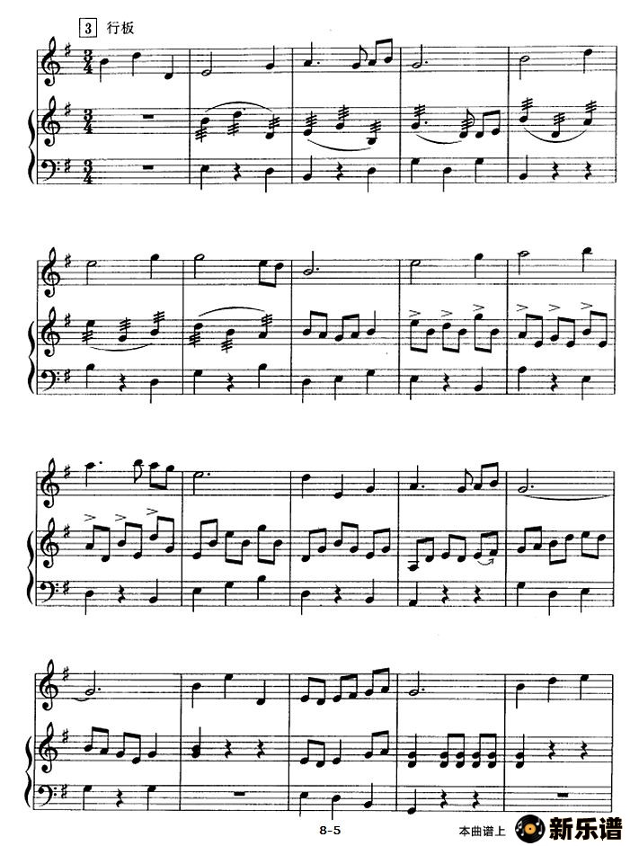 ������ˮĺɫ�ļ��׸�������