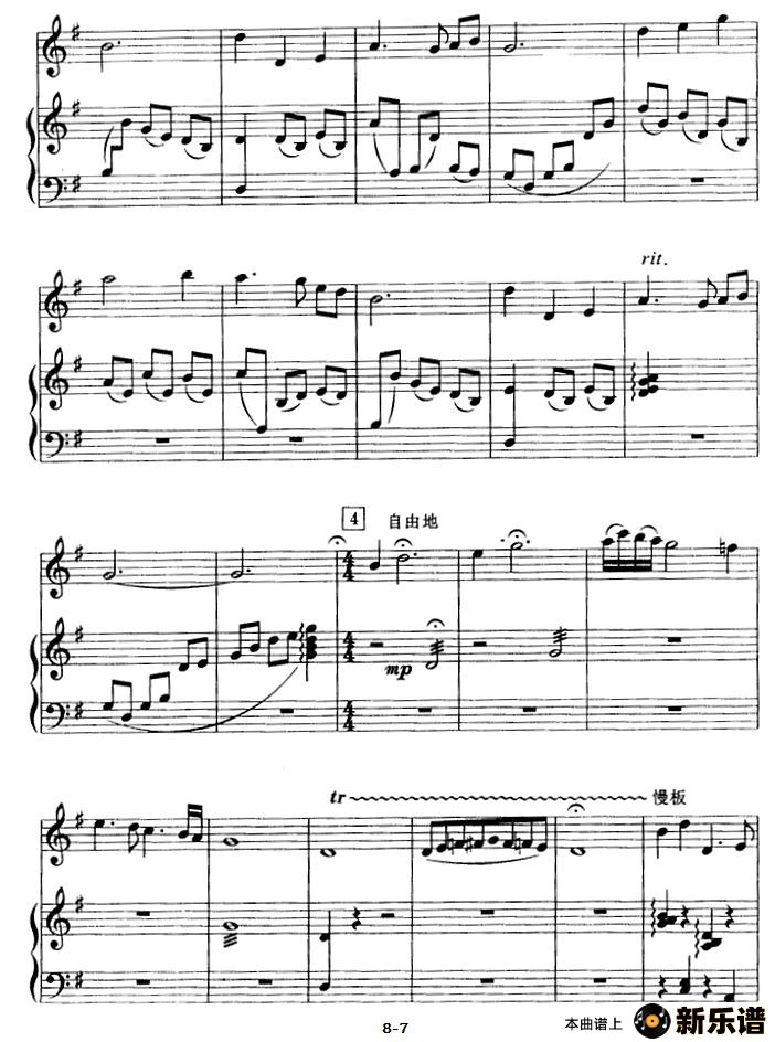 ������ˮĺɫ�ļ��׸�������