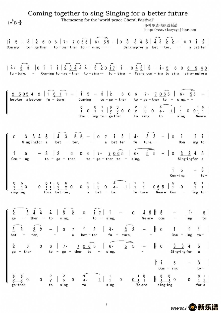 coming together to sing singing for a better futureļ׸