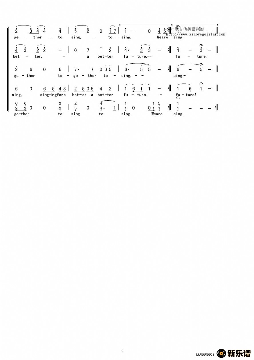 coming together to sing singing for a better futureļ׸