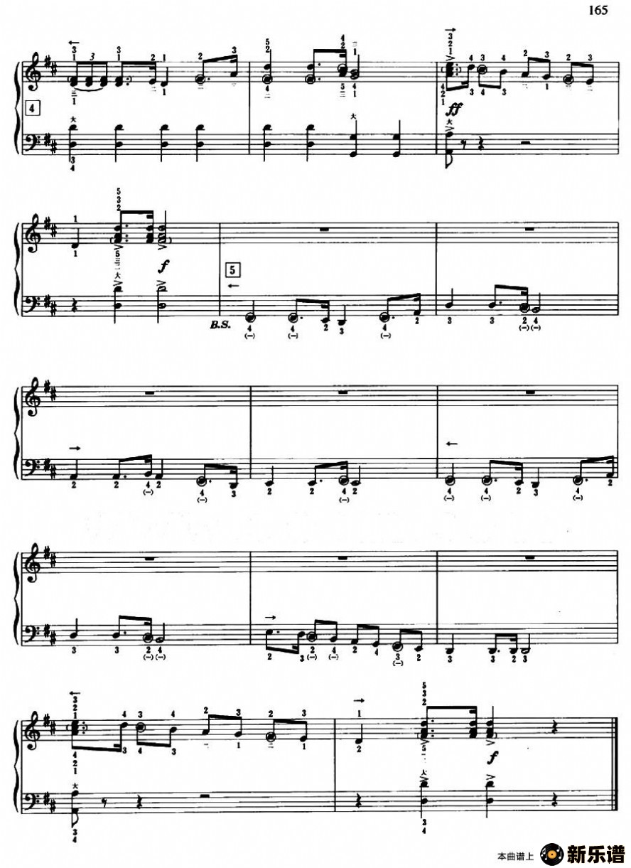 歌曲剪羊毛的简谱歌谱下载