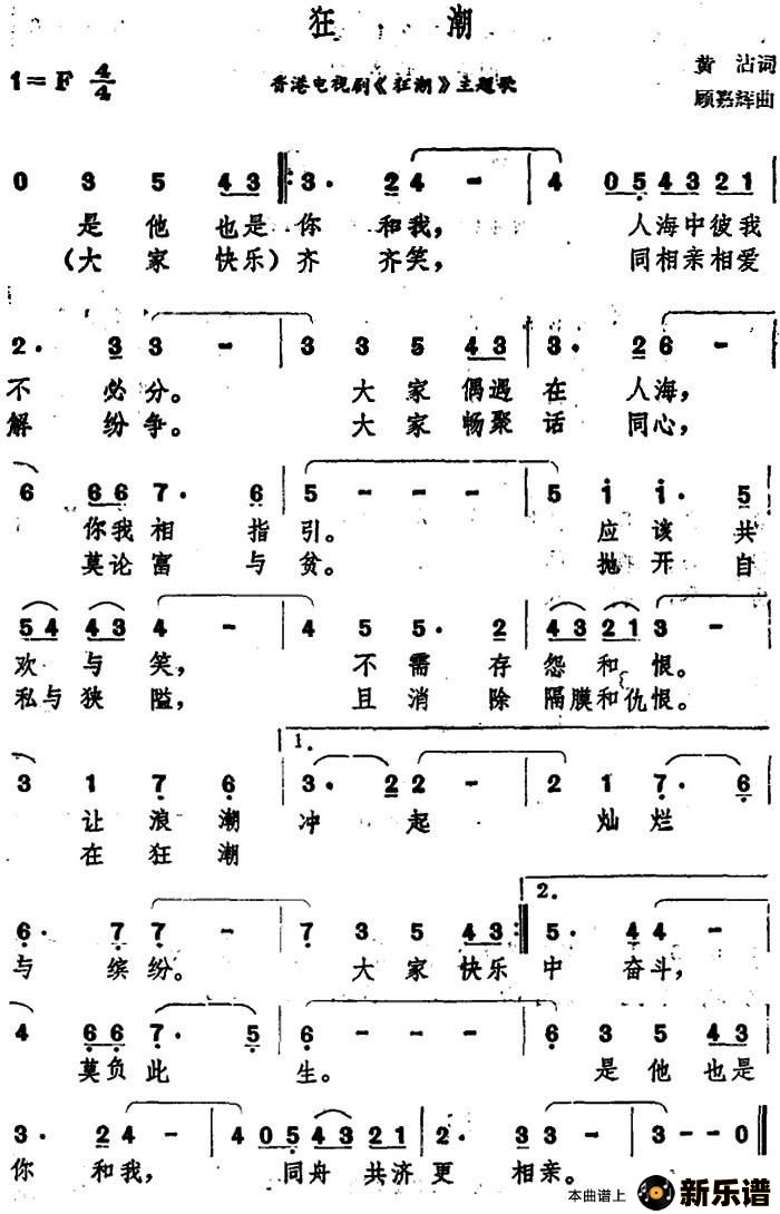 񳱣۵Ӿ硶񳱡裩ļ׸