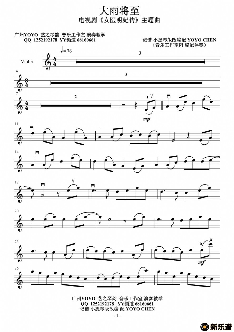 꽫СףӾ硶Ůҽļ׸