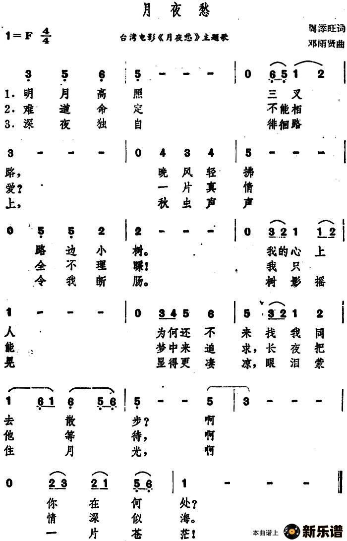 ҹ̨Ӱҹ裩ļ׸