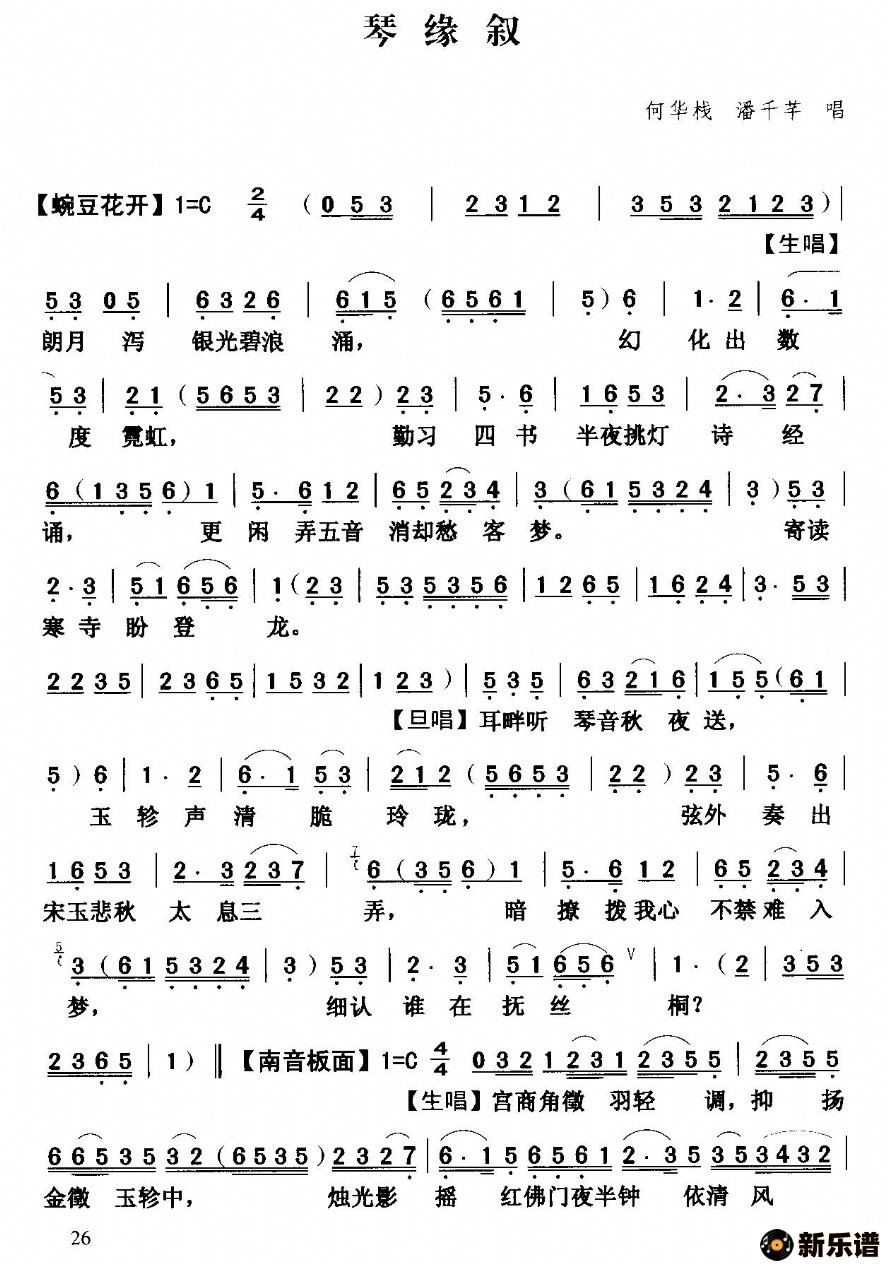 ��������������Ե��ļ��׸�������