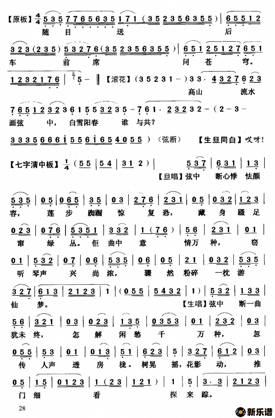 ��������������Ե��ļ��׸�������