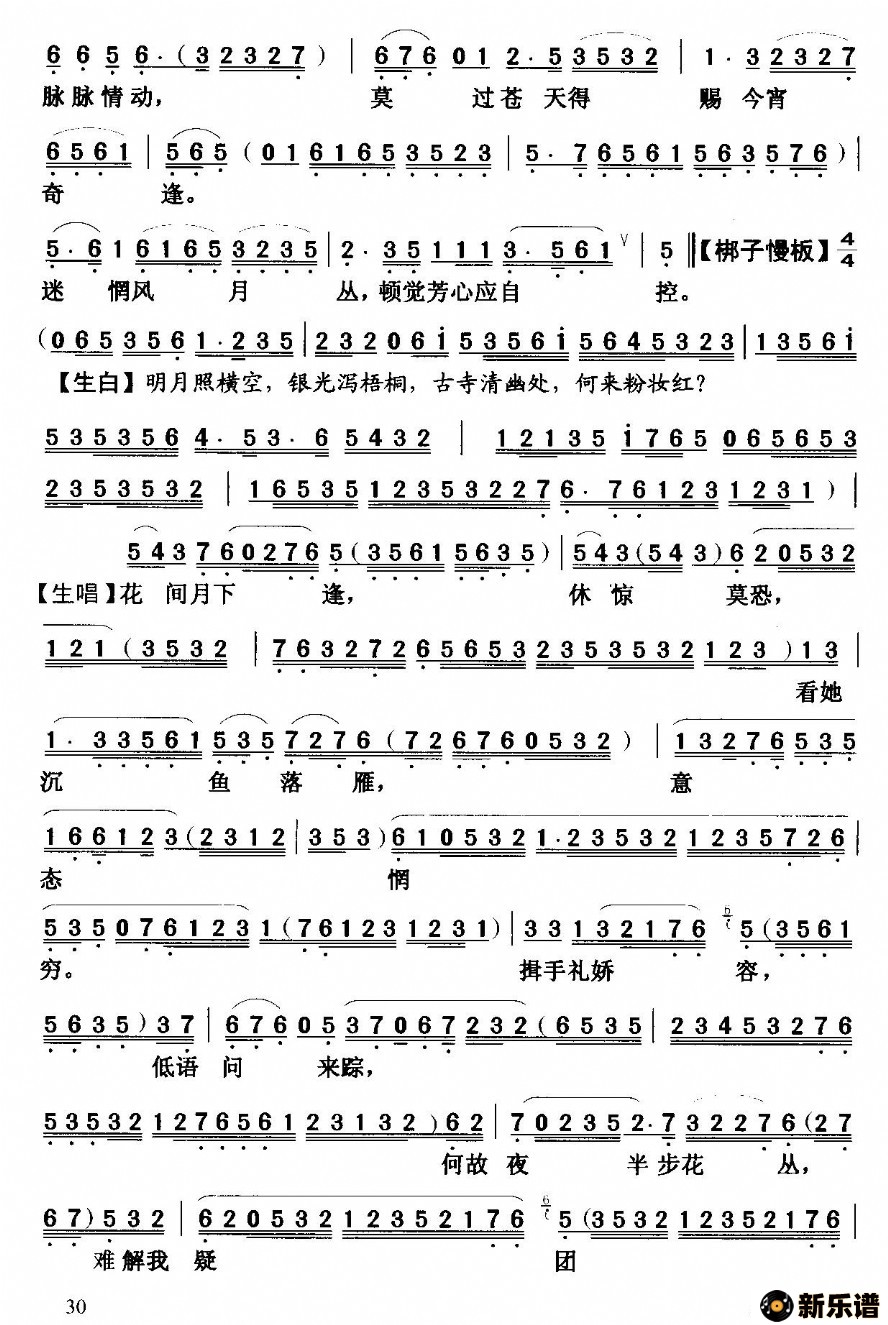 ��������������Ե��ļ��׸�������