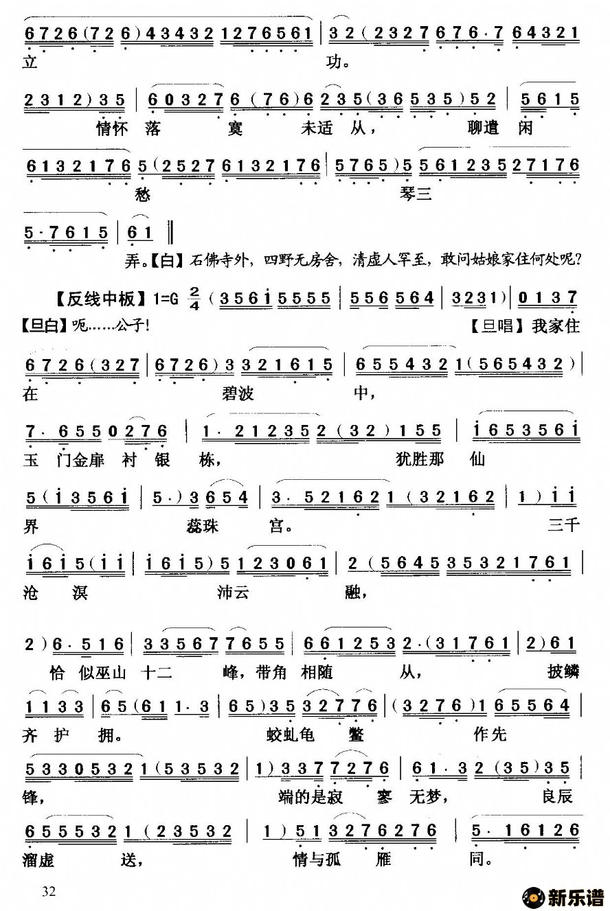 ��������������Ե��ļ��׸�������