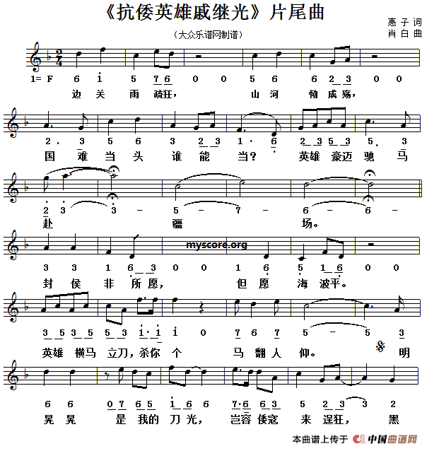 ҹΣӾ硶Ӣݼ̹⡷Ƭβļ׸