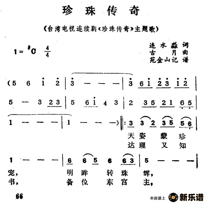 鴫棨Ӿ硶鴫桷裩ļ׸