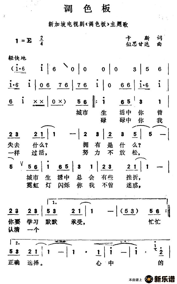 ɫ壨¼µ硶ɫ塷裩ļ׸