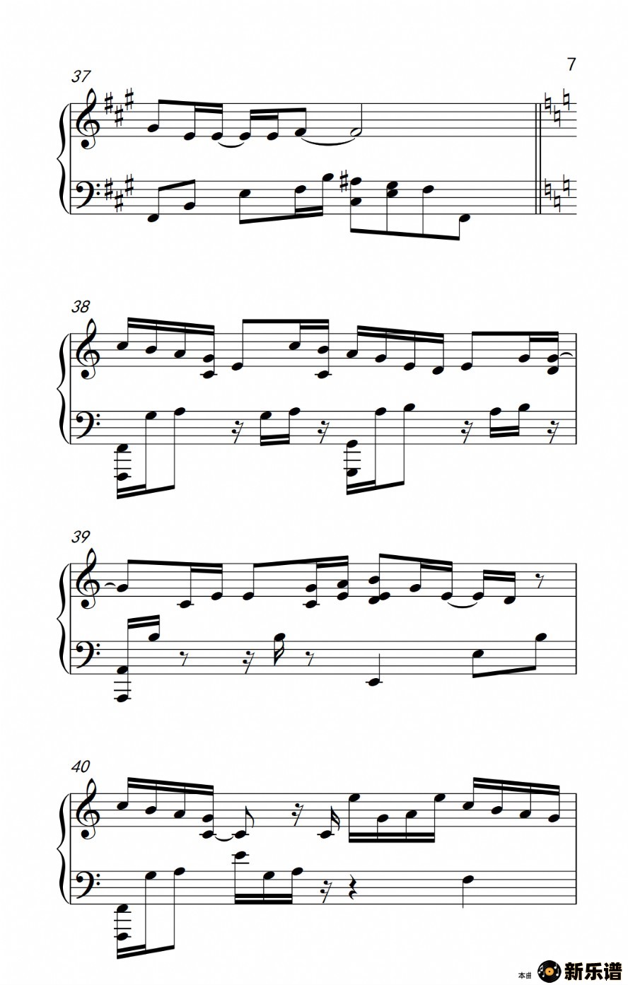 歌曲dearest的简谱歌谱下载