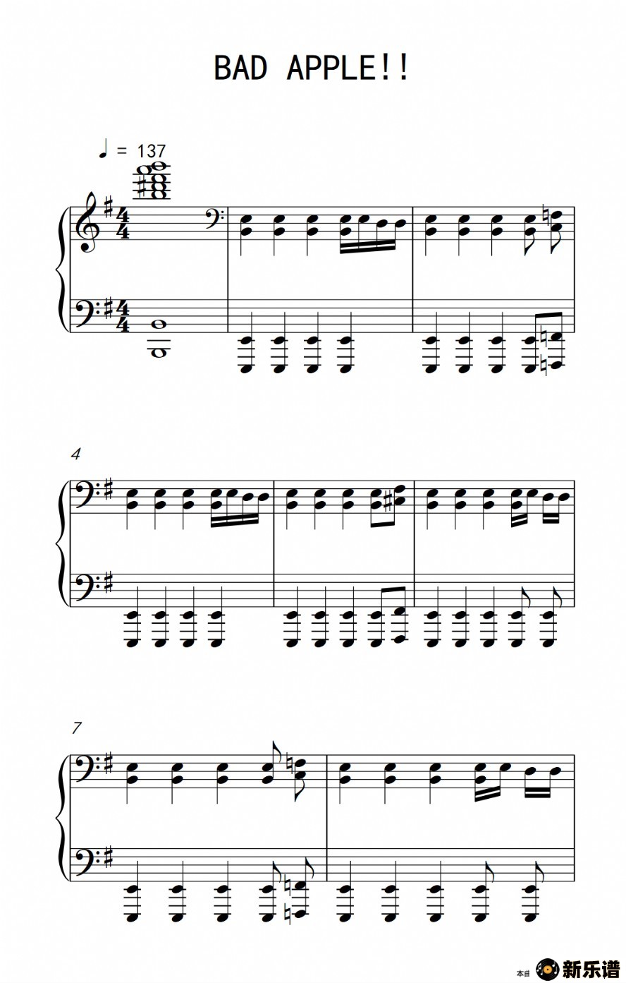 歌曲bad apple!!的简谱歌谱下载