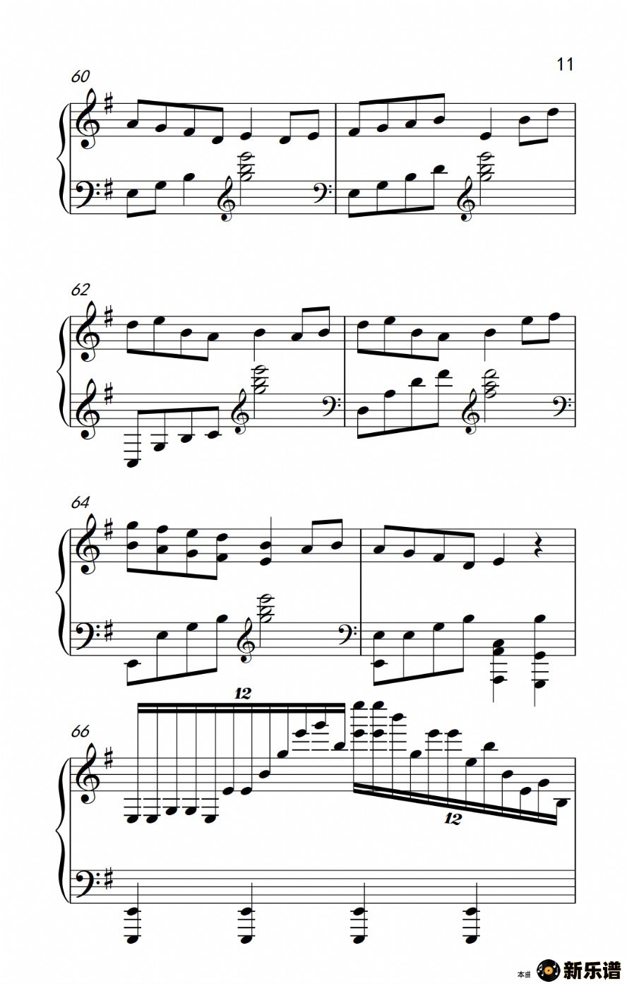 歌曲bad apple!!的简谱歌谱下载